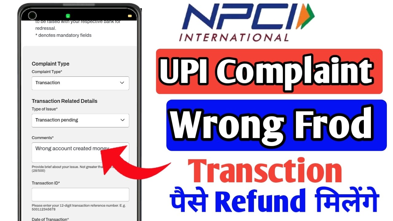 NPCI UPI Complaint Kaise Kare 2026 | How To UPI Complaint in NPCI | NPCI UPI Complaint Process