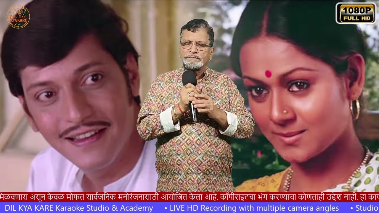 Gori Tera Gav Bada Pyara.Please Like,Share,Comments &Subscribe.