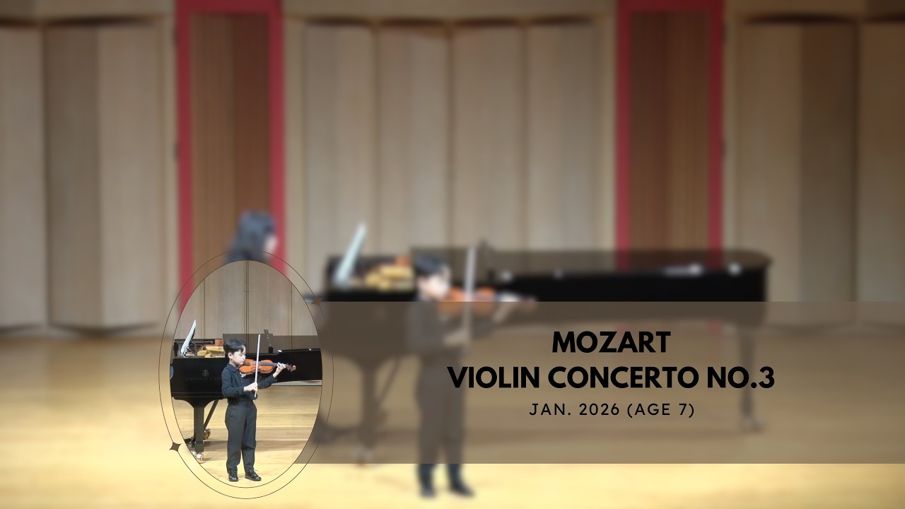 Mozart – Violin Concerto No.3 in G Major, K.216 (1st mvt.) | Prize Winners’ Recital (Age 7)