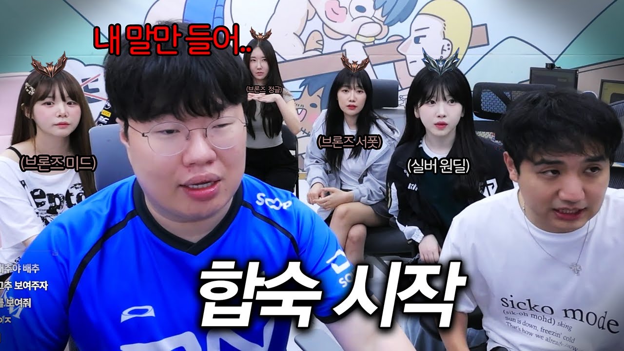 멸망전 나락계 우승후보 