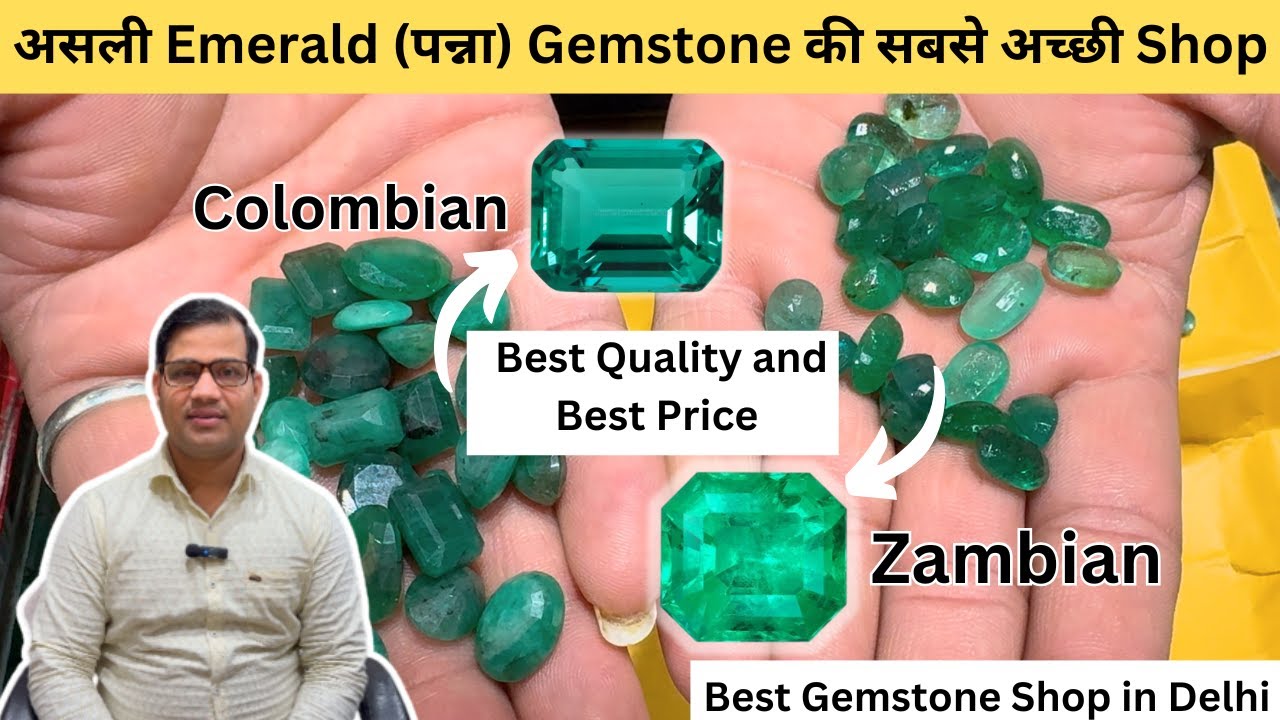 EMERALD STONE |  Best Zambian and Colombian Panna Stone | Best Shop in #delhi  #trending