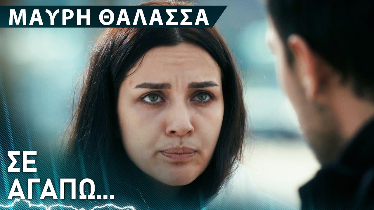 Η Νεφές δεν μπόρεσε να ελέγξει τα συναισθήματά της😭 - Μαύρη Θάλασσα | Sen Anlat Karadeniz