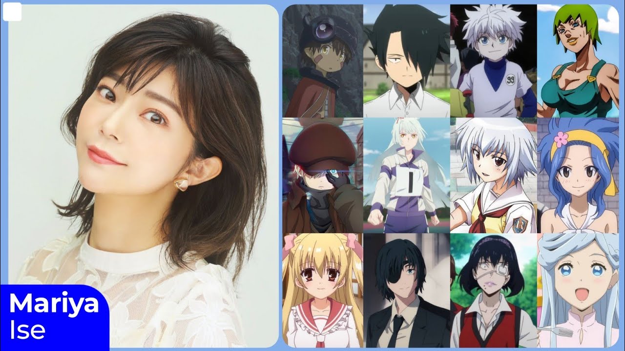 Mariya Ise [伊瀬茉莉也] Top Same Voice Characters Roles