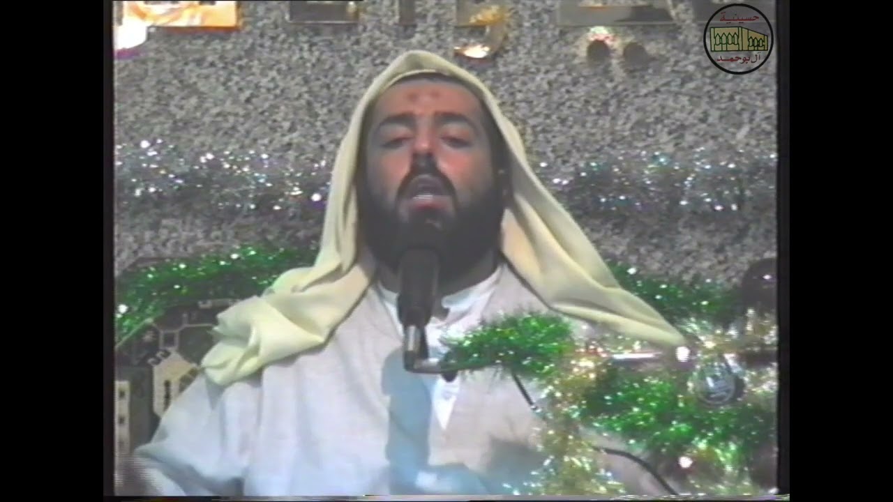 كرامات ومعاجر الامام الهادي والباقر والجواد - الشيخ حسين الفهيد
