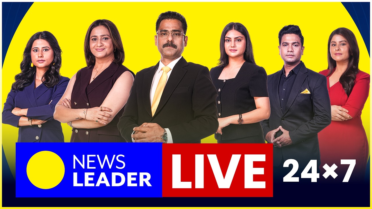 News Leader LIVE :  UP Election 2027 | CM Yogi | Akhilesh Yadav | Owaisi | BJP | SP