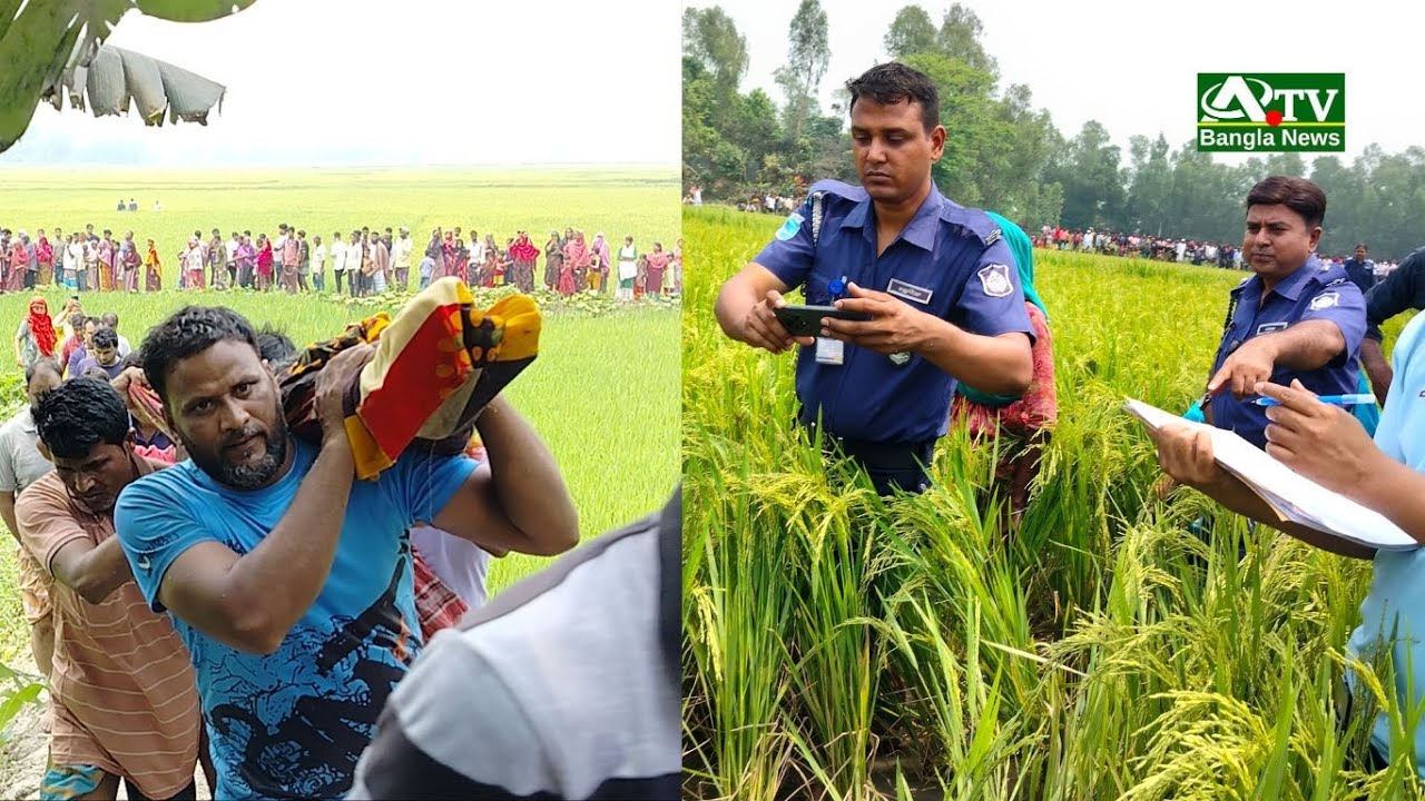 টাঙ্গাইলের কালিহাতীতে পারখী ইউনিয়নের আউলিয়াবাদ মাঝি পাড়া থেকে এক বৃদ্ধ মহিলার   করেছে পুলিশ।