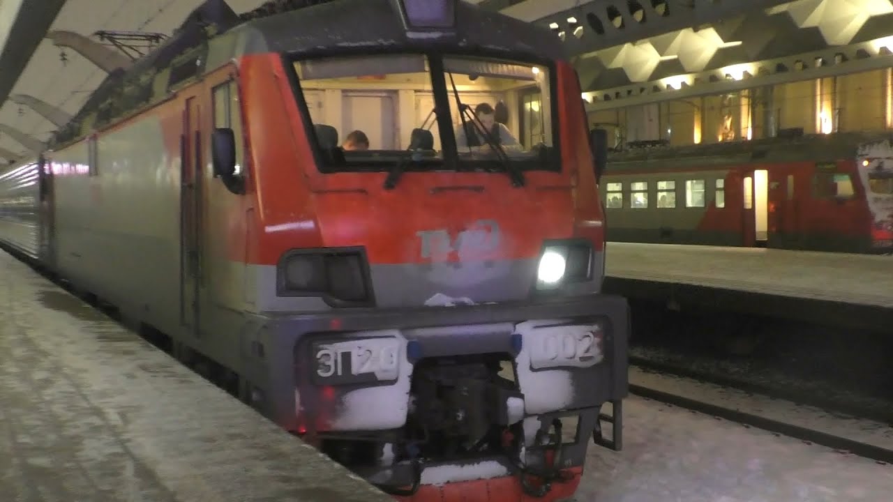 Санкт-Петербург, Московский вокзал утром 31.12.2023