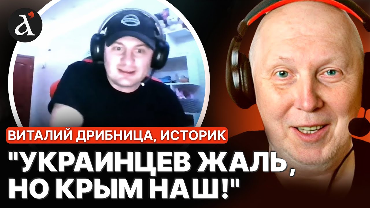 🔥Історик послав на ТРИ БУКВИ! Росіянину не вдалося познущатися над історією