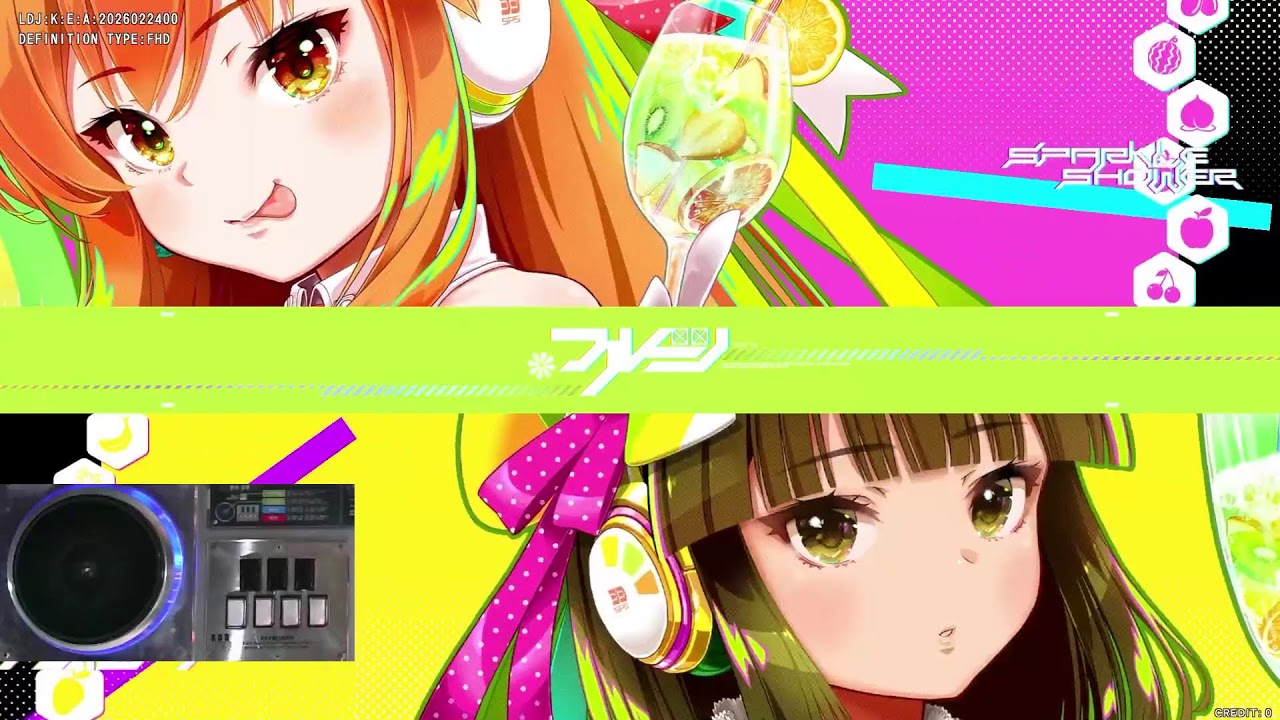 구리진주게임랜드 beatmaniaIIDX 실시간 방송