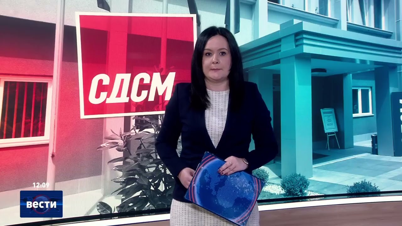 Вести во 12:00 на Сител Телевизија, 12.02.2026
