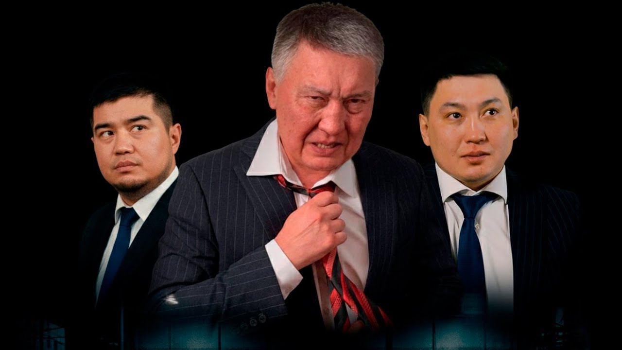 Департамент Ганюшкин. Все серии, 1 сезон.