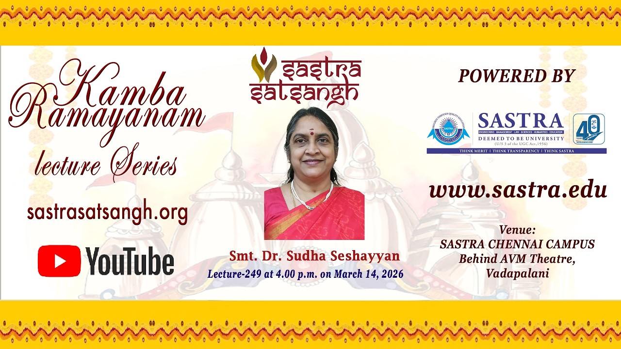 Kamba Ramayanam Dr Sudha Seshayyan's lecture 249