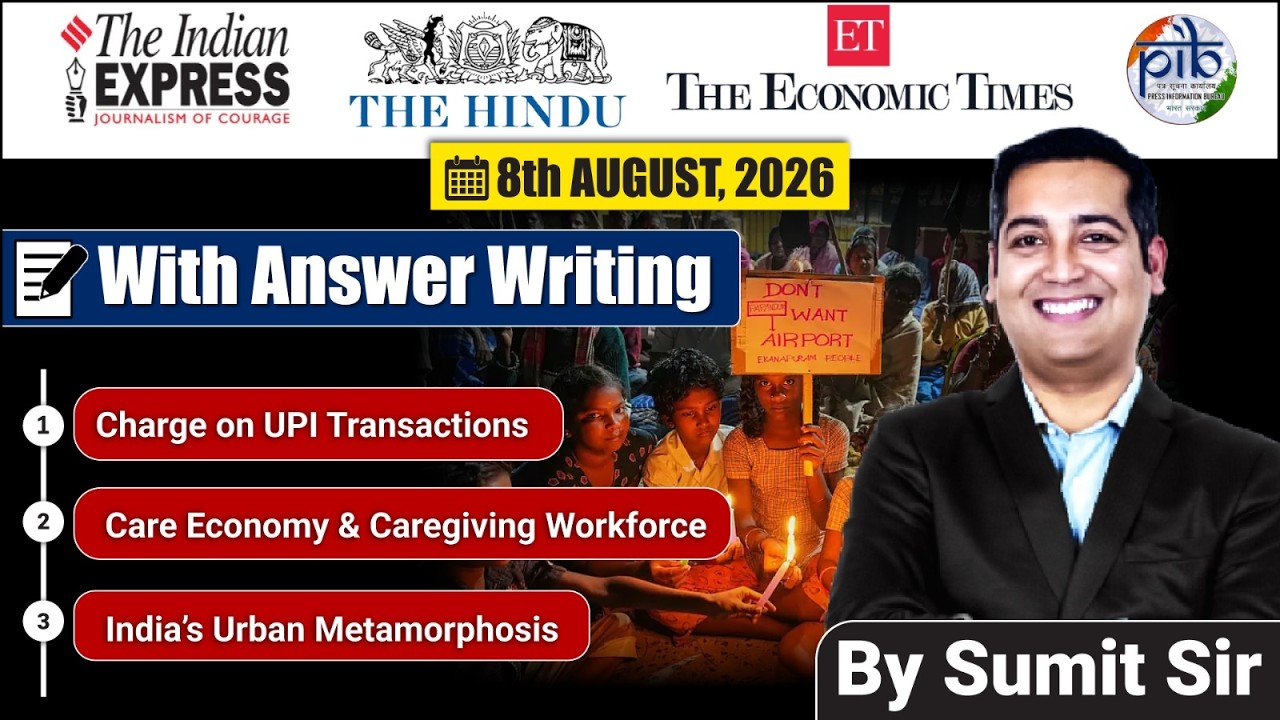 8 August, 2026 | Editorial Discussion |