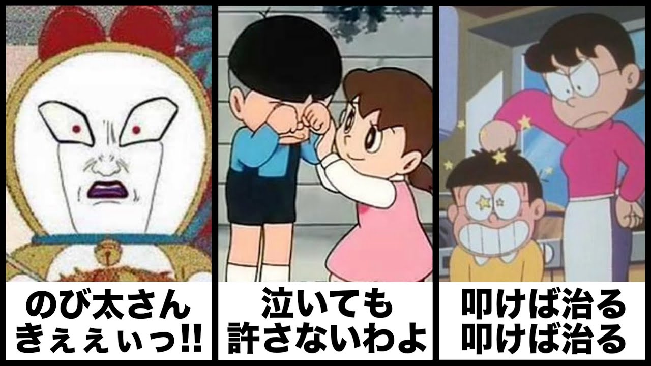 【ドラえもん】ボケてのドラえもんネタに本気でアフレコしてツッコんでみたらヤバすぎたｗｗｗｗ大総集編【第14弾】