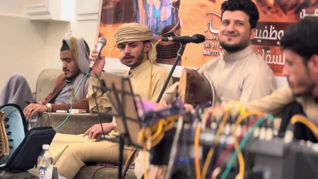 عرس معاذ البزاز طه باكر سياف الحرازي صوت ابو بكر سالم صوت الحنجره الذهبيه في صنعاء اليمن 🇾🇪
