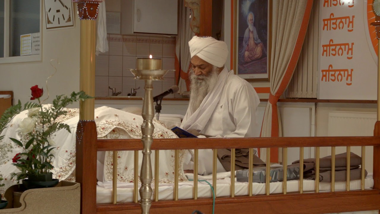 AMRITVELA DARBAR 01 Paath