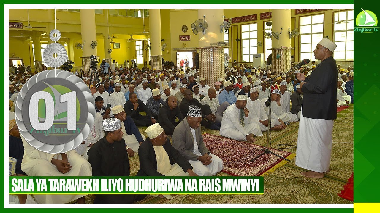 🔴#LIVE :| SALA YA TARAWEKH ILIYO HUDHURIWA NA RAIS MWINYI | MASJID NOUR MUHAMMAD KWAMCHINA MWAZO
