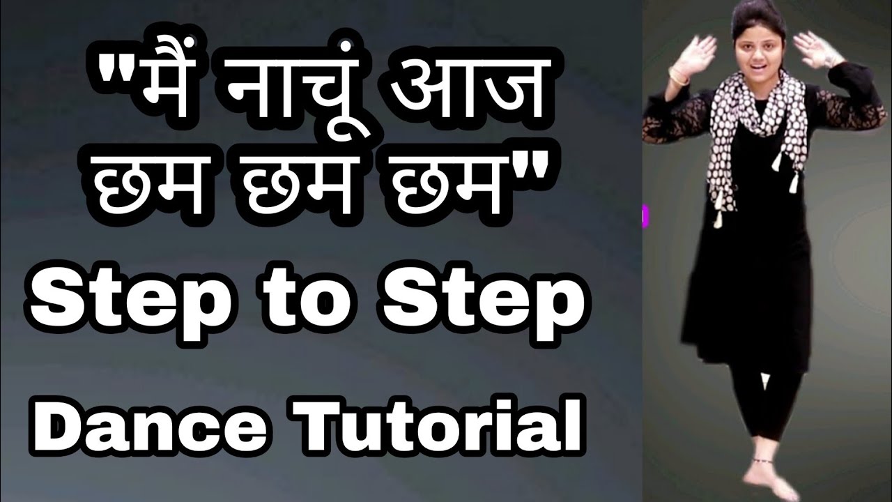 Cham Cham | BAAGHI | Tiger Shroff, Shraddha Kapoor | Dance Tutorial | Parveen Sharma