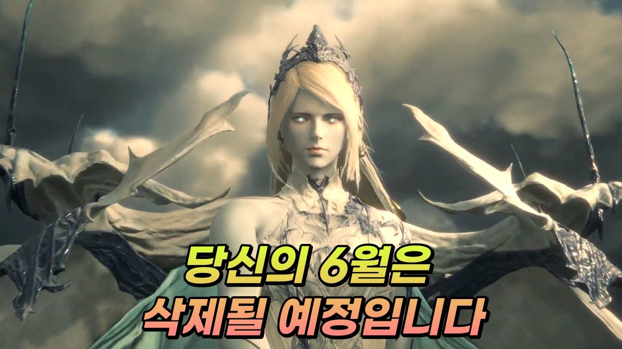 [2인 게임 토크 45] 6월 출시하는 핵심 게임  4