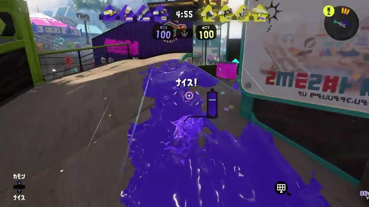 スプラトゥーン3少しだけＸマッチエリア