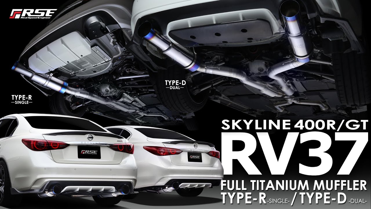 SKYLINE RV37 400R / GT　RSE TYPE-D Dual フルチタンマフラー｜もうひとつの選択肢