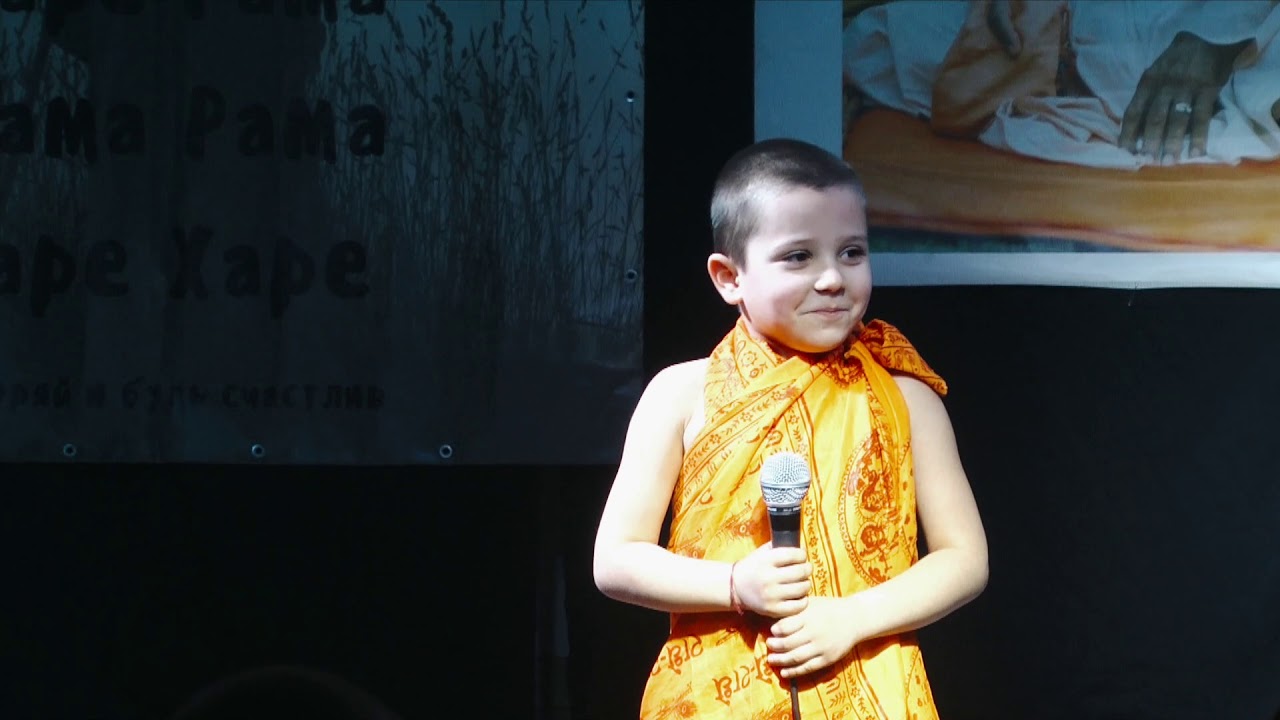 Международный конкурс чтецов ведических писаний "САРАСВАТИ-ГИТА" 2020