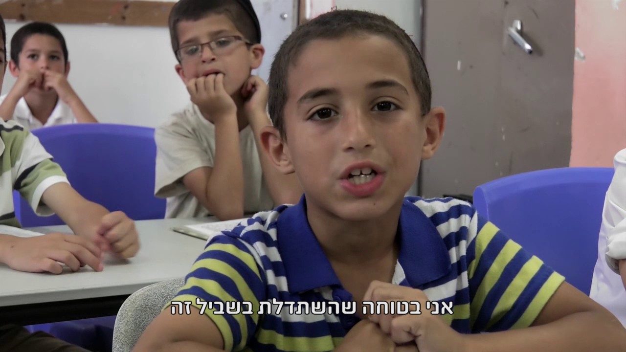 צל