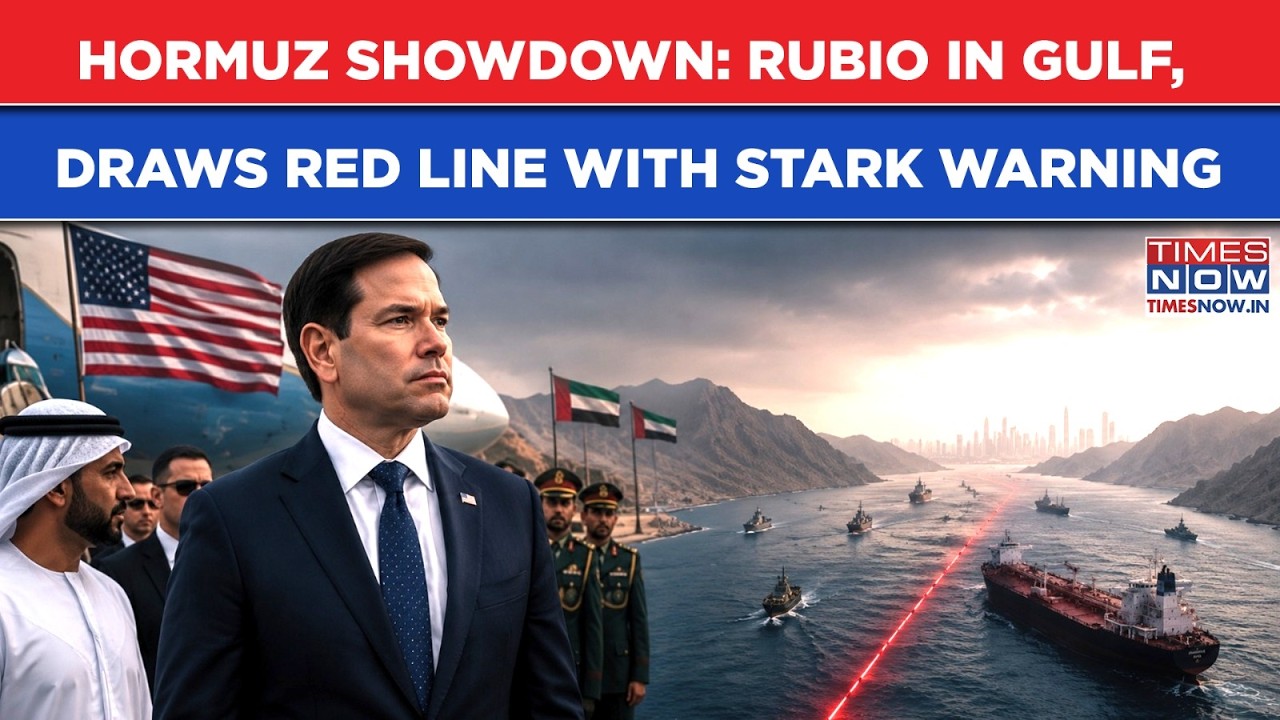 Hormuz Showdown: Watch- Rubio Begins Gulf Tour, Draws Red Line With 'Won&rsquo;t Accept' Warning For Iran