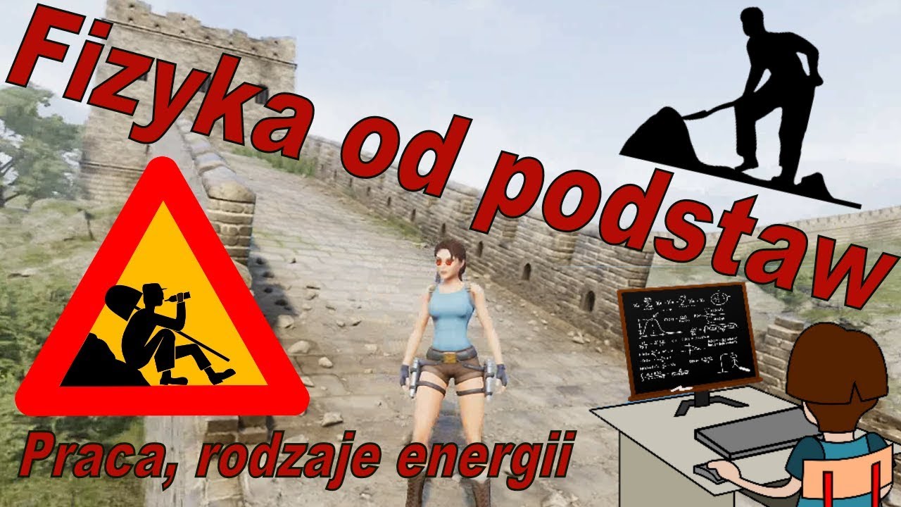 Какие работы и виды энергии, такой рейтинг по физике!