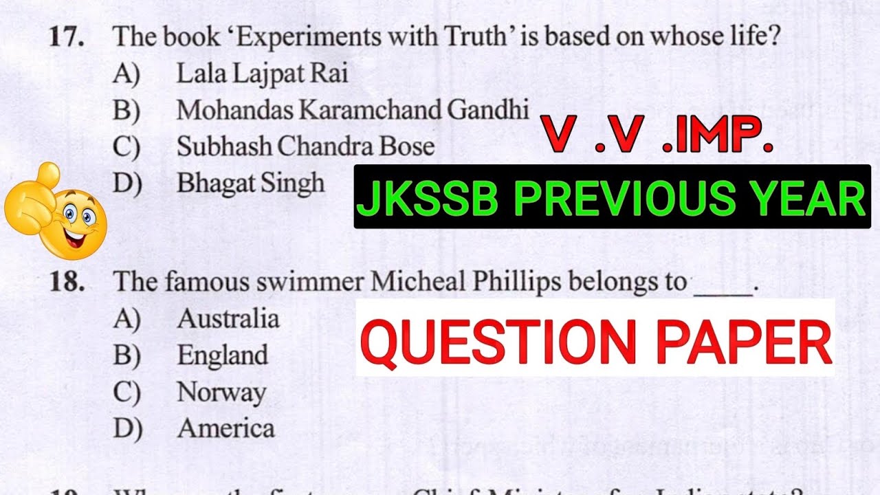 Jkssb Junior Assistant| Jkssb Question paper | Previous year question paper | JKSSB Jkpsi  Exams.
