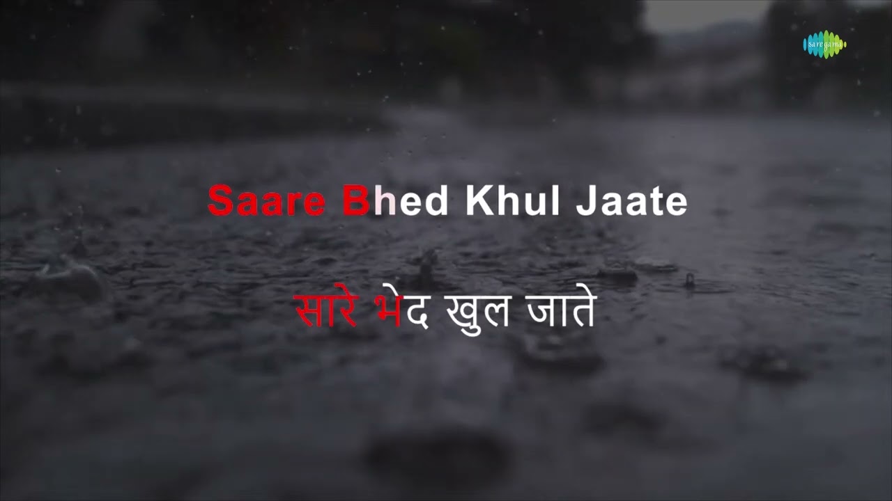 Nazar Bachakar Chale Gaye Woh - Karaoke | Mohammed Rafi | Shankar-Jaikishan | Hasrat Jaipuri