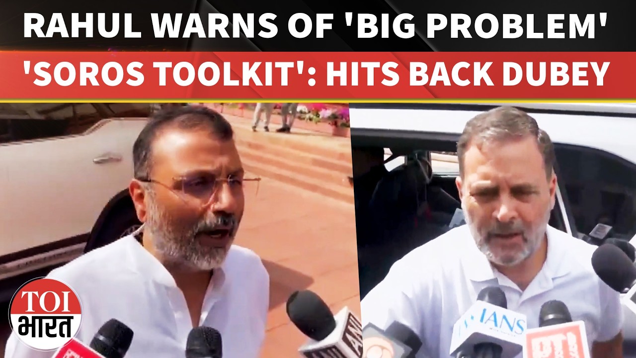 'Big Problem Coming': Rahul Gandhi Warns Energy Security Risk, BJP Hits Back With Soros Toolkit Jibe