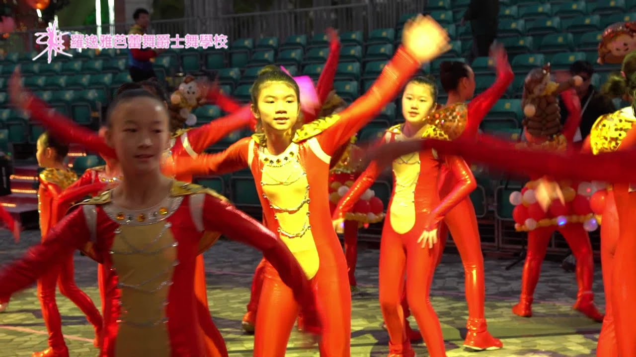 Chinese New Year Night Parade 2016