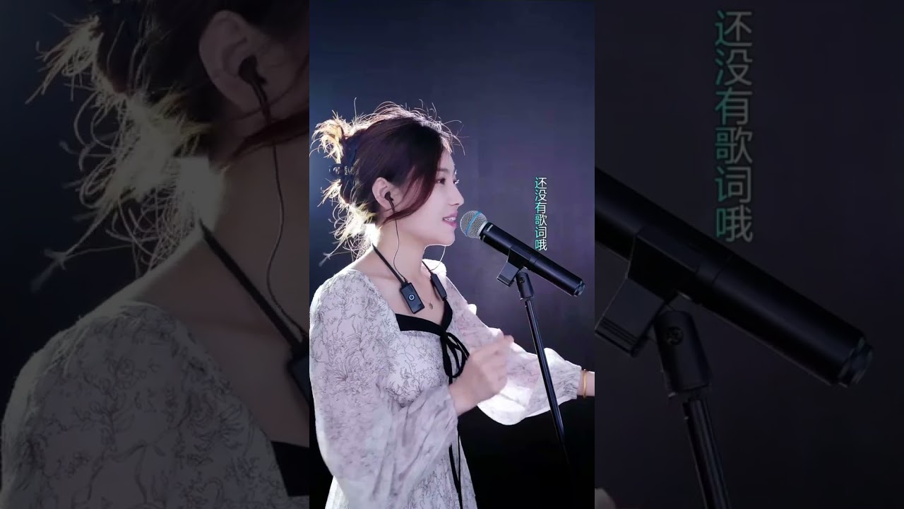 洋澜一 ～ 伤疤还没好就忘了疼 2023 08 15