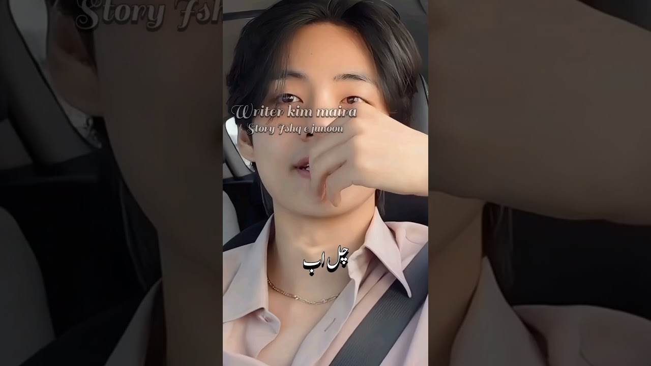#foryou
