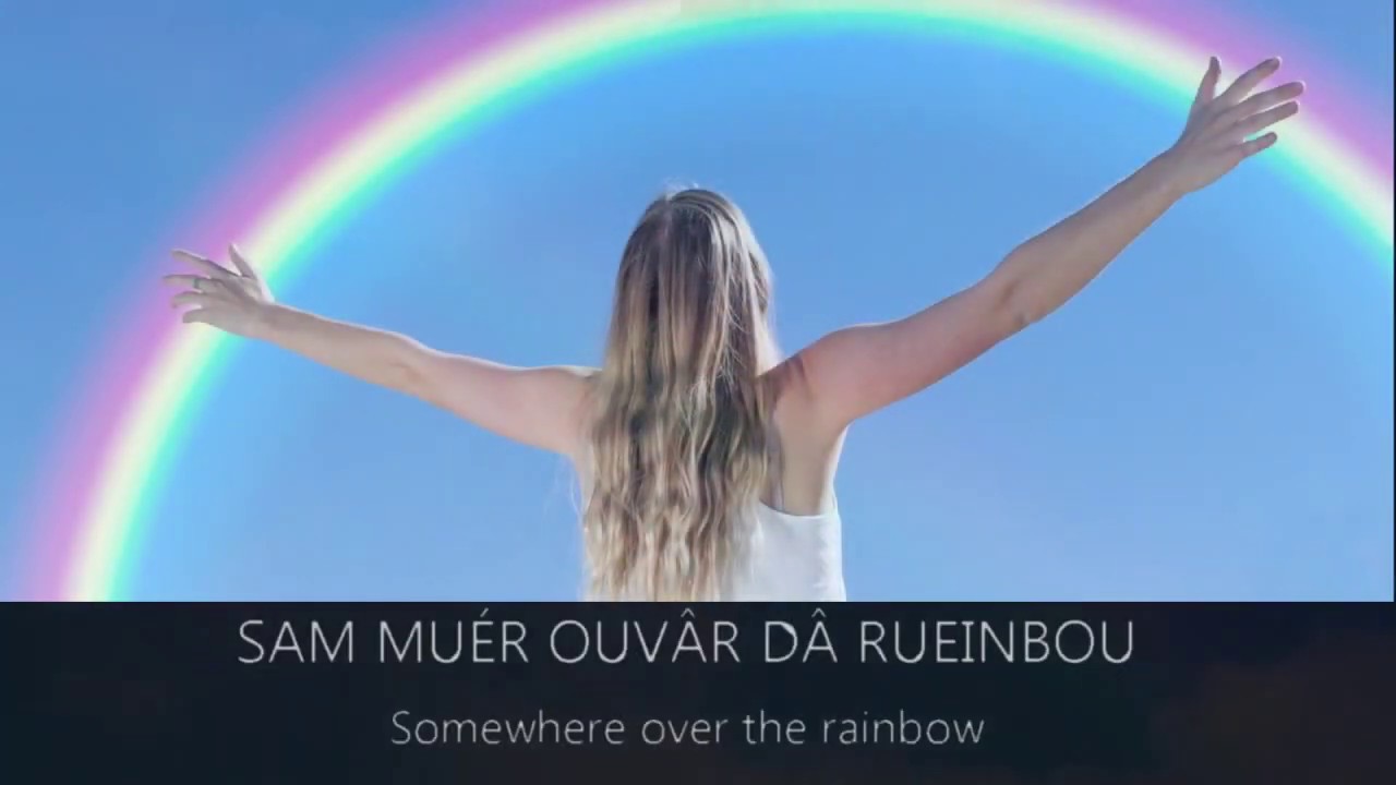 Somewhere Over the Rainbow  - Aula de Pronúncia para Brasileiros