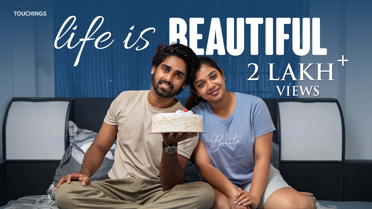 Life Is Beautiful | Malayalam Short Film | Ajmal Shaji | Touchings