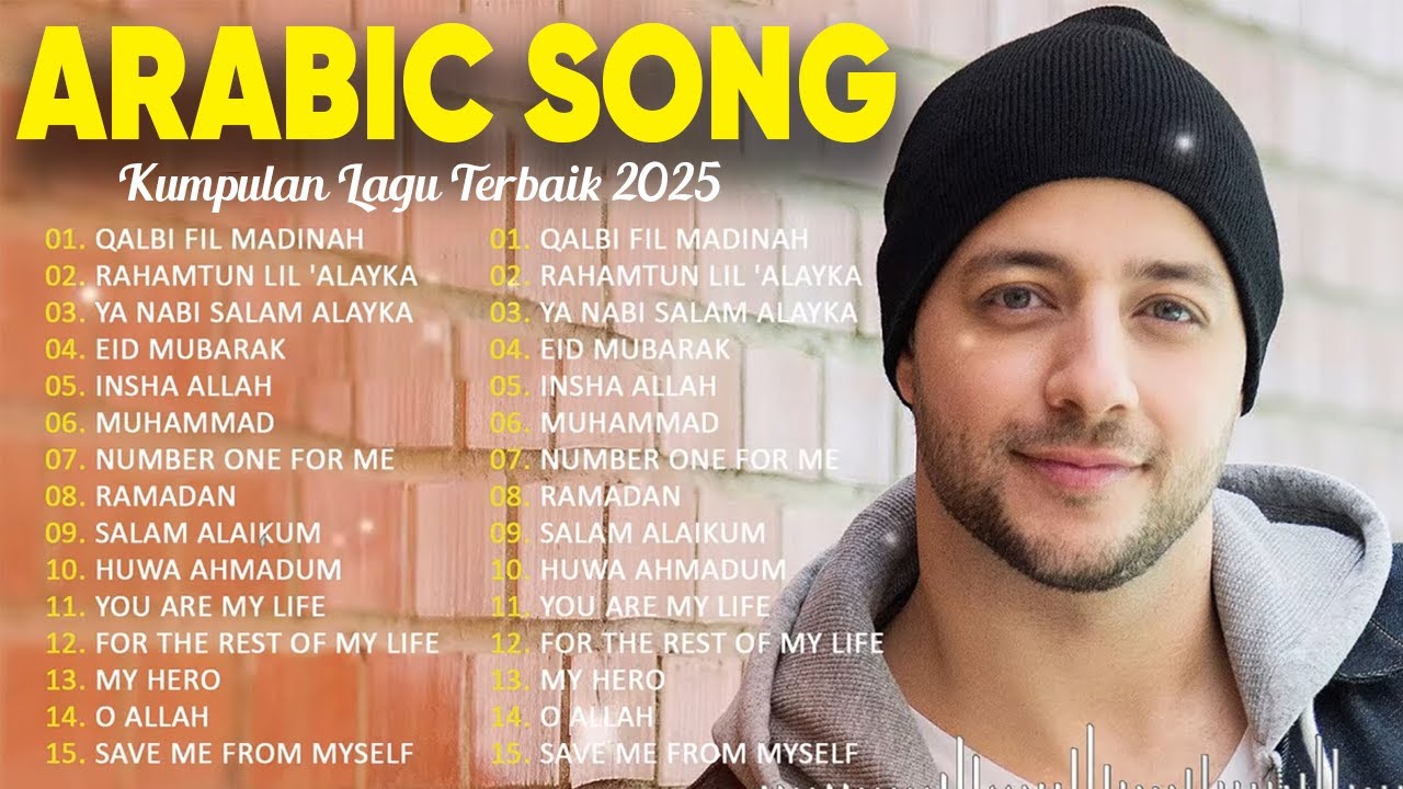 Maher Zain Full Album 2025 🌞 Top Arabic Songs 2025 🤲أغاني ماهر زين التي يجب عليك الاستماع إليها