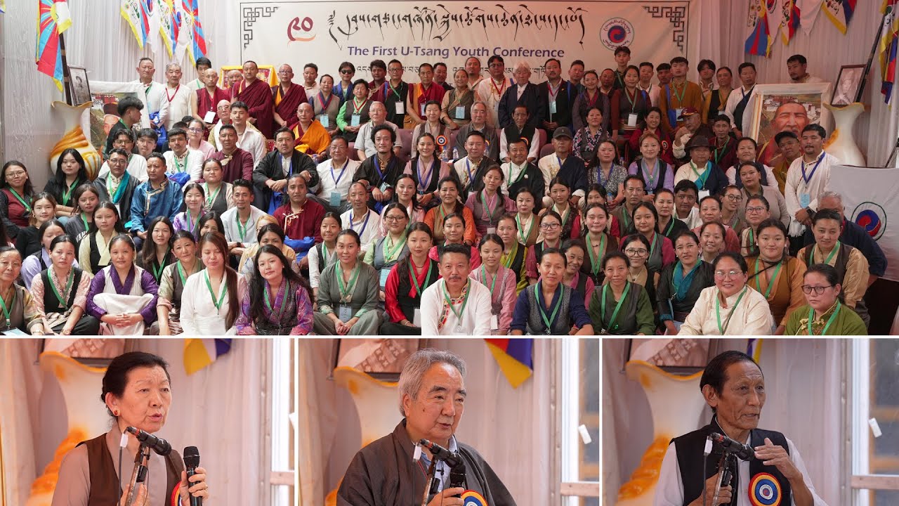 First U-Tsang Youth Conference Opens in Gopalpur, Bringing Over 100 Global Participants