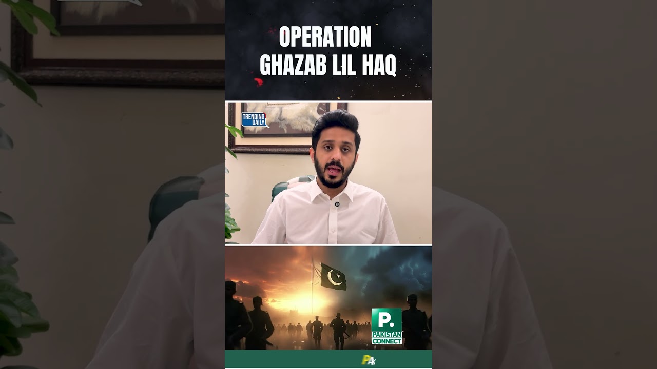 Pakistan Red Lines on Militants |  Durand Line Security Update | Trending Daily | Pakistan connect