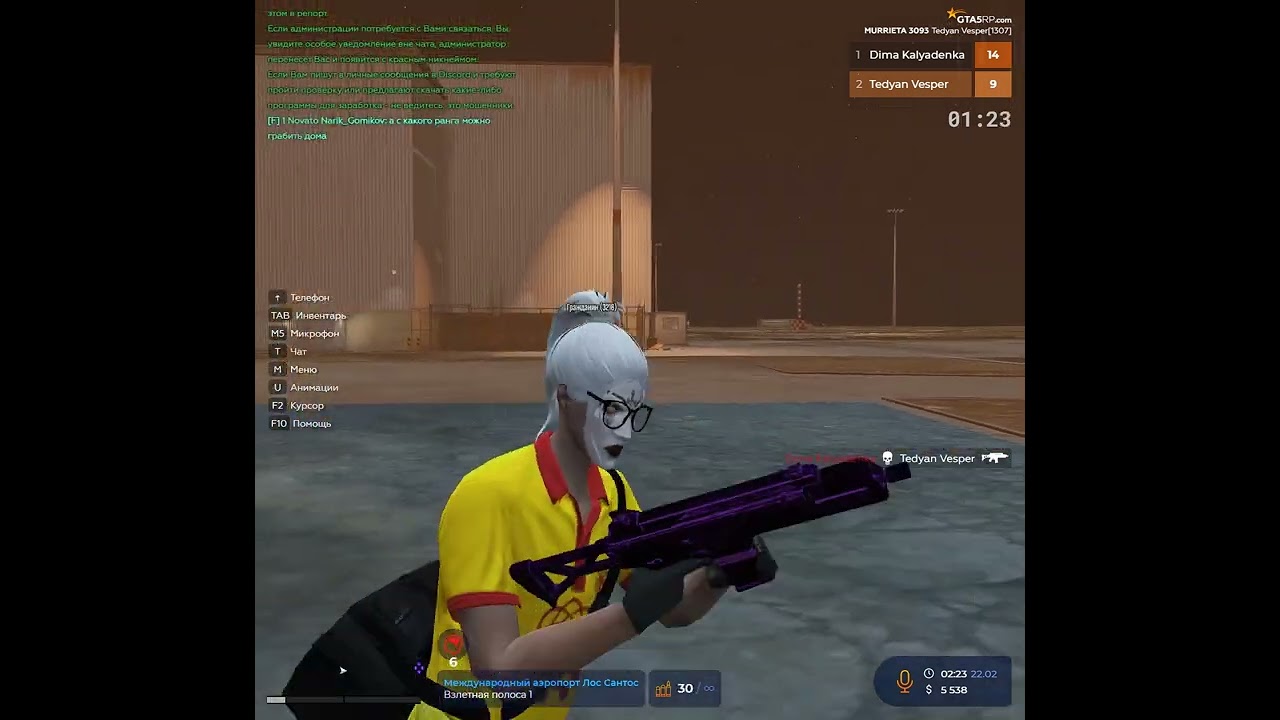 Grand Theft Auto V 2026 02 22   02 21 58 04