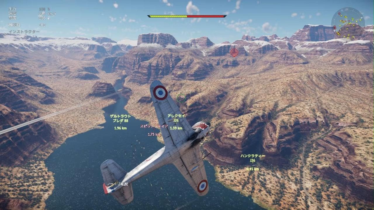 日本二人相手に競り勝ち　バディはKSしか狙って来なかった💔　War Thunder_20260206225106