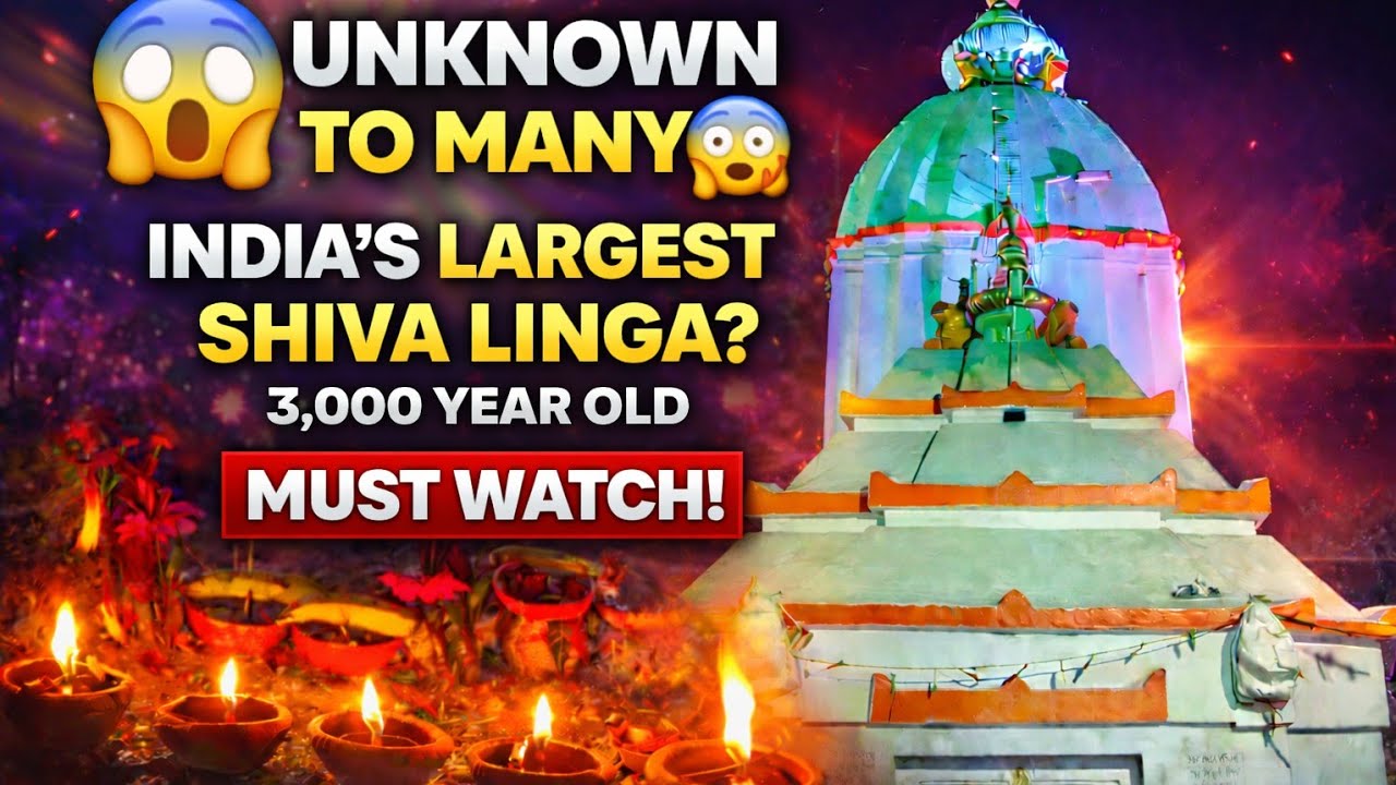 3000 Saal Purana😱Largest Shiva Linga In India🕉️Unknown To Indians😲Must Visit Ones In A Life#mahadev 