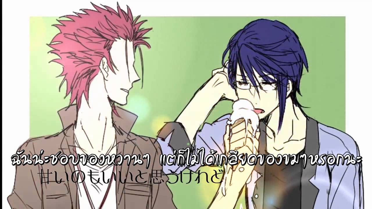 [K/MikoRei] Eh, Aa, Sou [Thaisub]