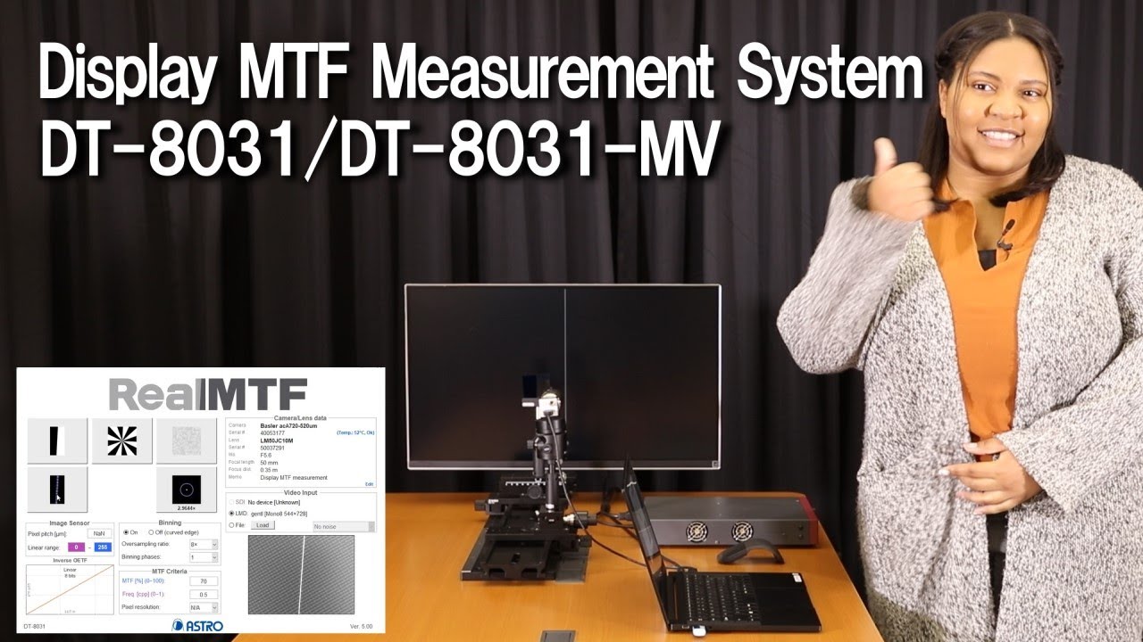Display MTF Measurement System (DT-8031/DT-8031-MV)