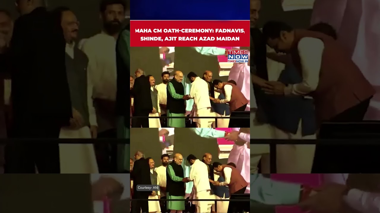 Maharashtra CM Oath-Ceremony: Fadnavis, Shinde, Ajit Pawar Arrive At Azad Maidan| Watch #shorts