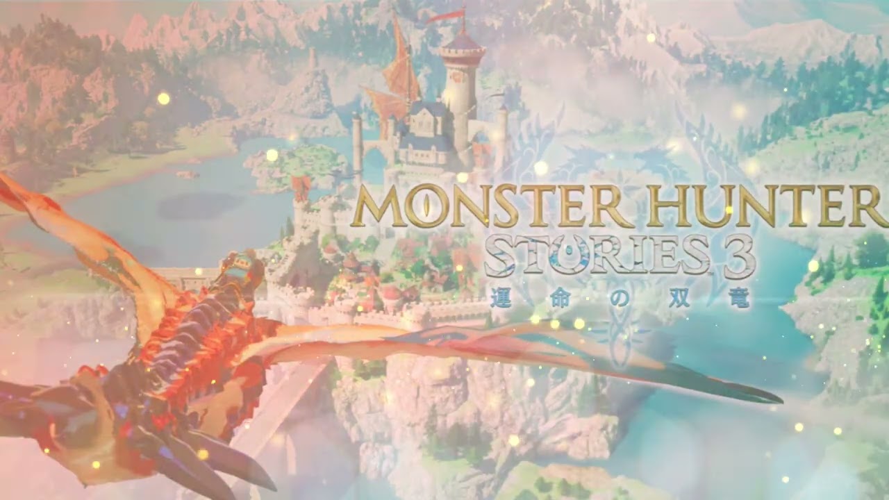 [MHST3] 風の絆  -フルバージョン モンスターストーリーズ3