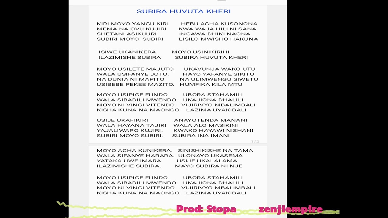 SUBIRA HUVUTA KHERI - OFFICIAL INSTRUMENT