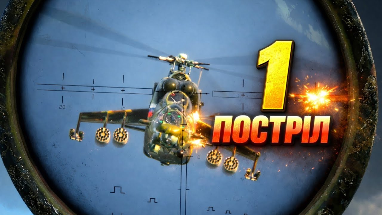 МАКСИМАЛЬНИЙ РЕАЛІЗМ і ХАОС на полі бою! | ARMA Reforger Українською