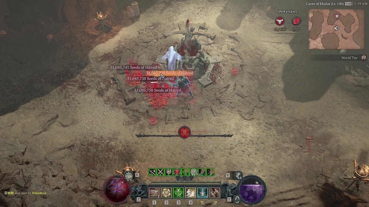 Diablo 4 Rogue PvP 124,184,287 Seeds of Hatred dropped from a Necromancer❗️❗️❗️